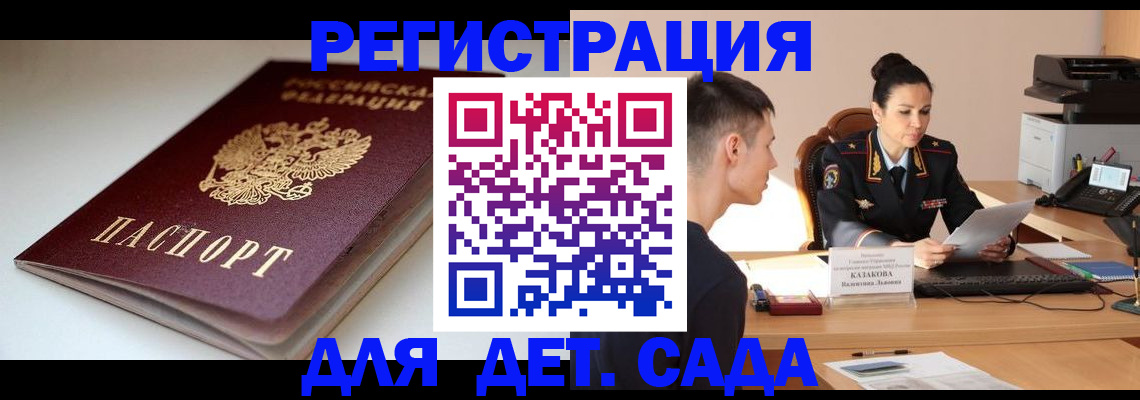 форма 3 в Урюпинске